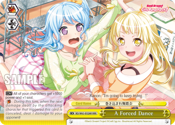 A Forced Dance