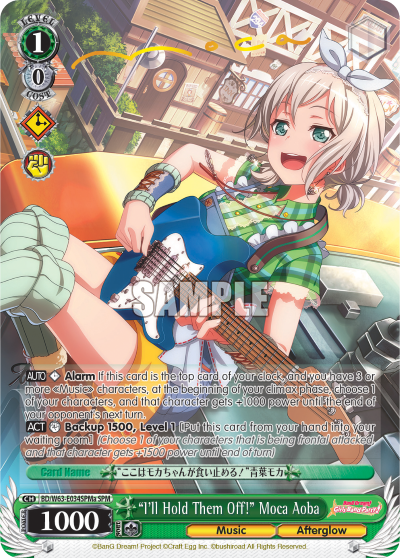 "I'll Hold Them Off!" Moca Aoba