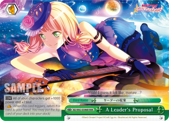 A Leader's Proposal