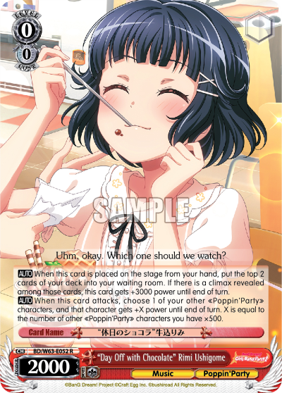 "Day Off with Chocolate" Rimi Ushigome