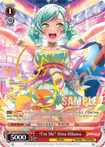 "I'm Me" Hina Hikawa