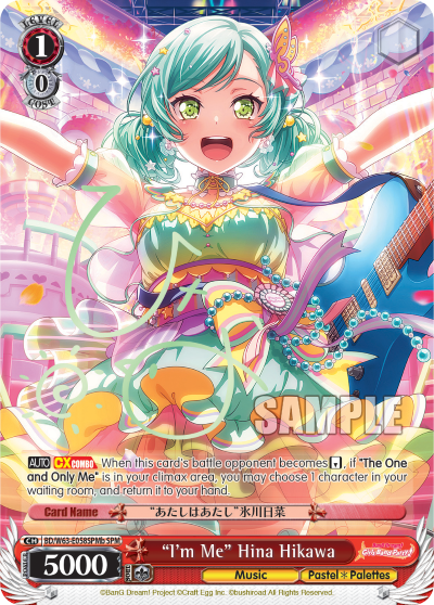 "I'm Me" Hina Hikawa