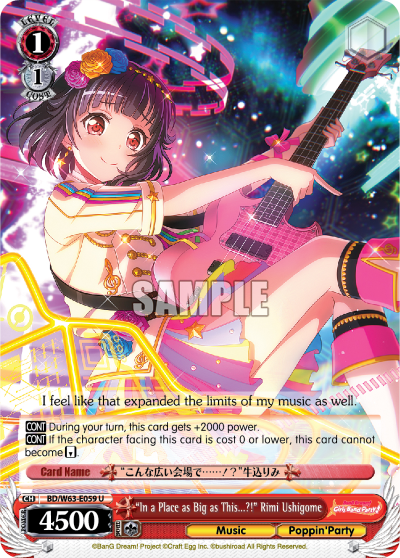 "In a Place as Big as This...?!" Rimi Ushigome