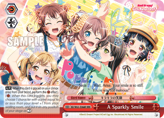A Sparkly Smile