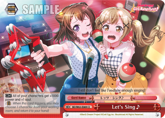 Let's Sing𝅘𝅥𝅮