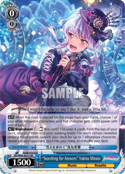 "Searching for Answers" Yukina Minato
