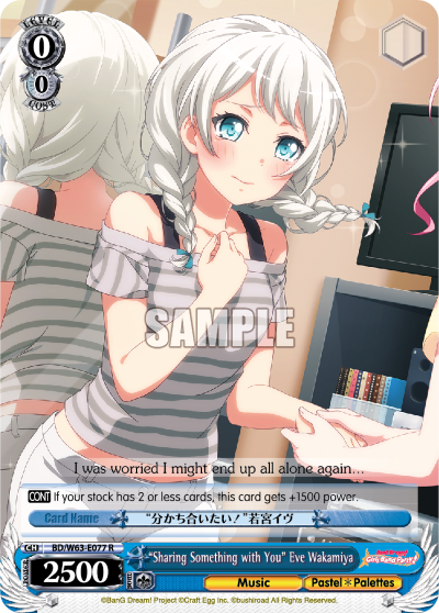 "Sharing Something with You" Eve Wakamiya
