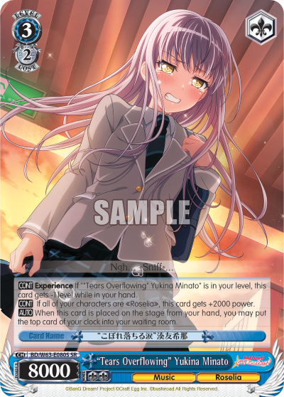 "Tears Overflowing" Yukina Minato