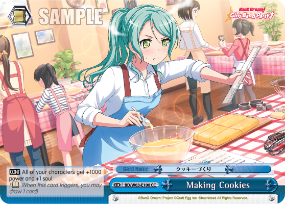 Making Cookies