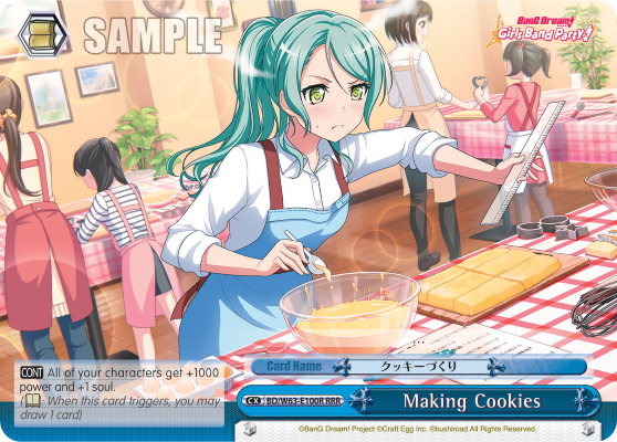 Making Cookies