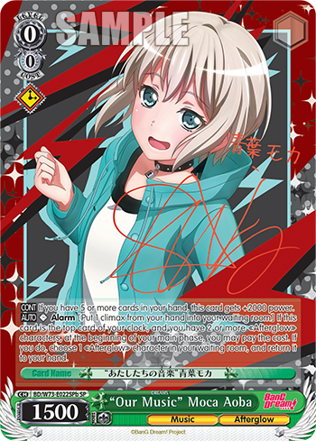 "Our Music" Moca Aoba