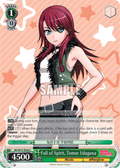 Full of Spirit, Tomoe Udagawa