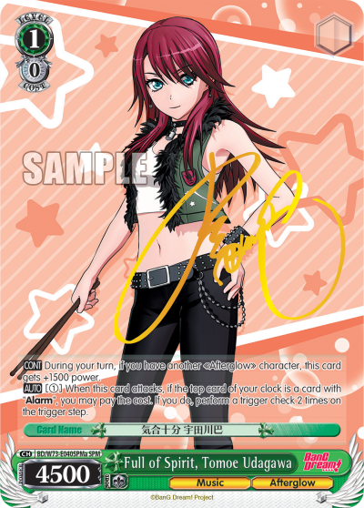 Full of Spirit, Tomoe Udagawa