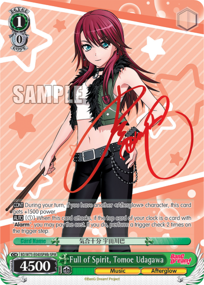 Full of Spirit, Tomoe Udagawa