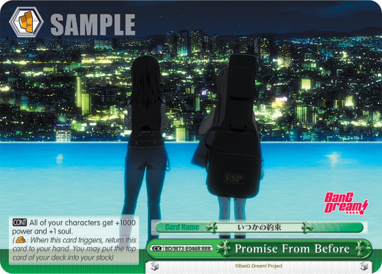 Promise From Before