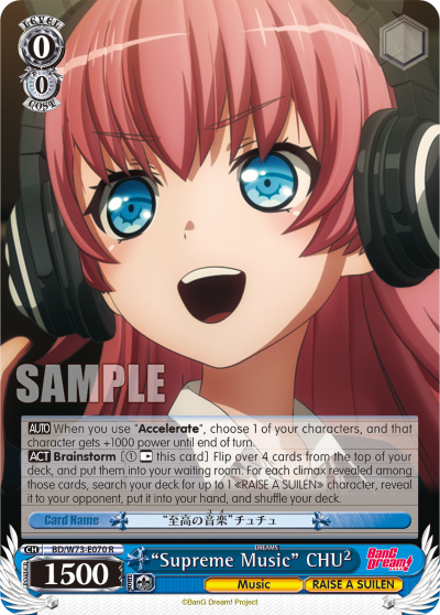 "Supreme Music" CHU 2