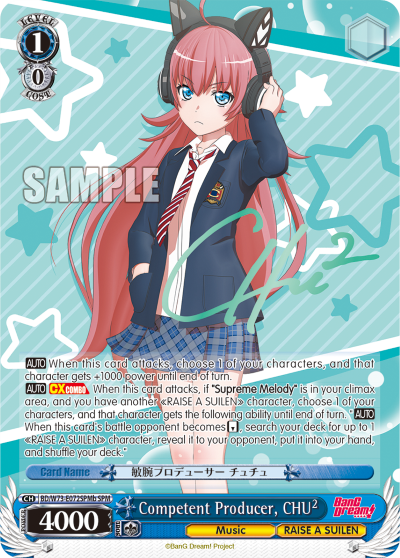 Competent Producer, CHU 2