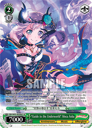 "Guide to the Underworld" Moca Aoba