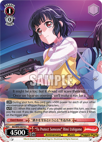 "To Protect Someone" Rimi Ushigome