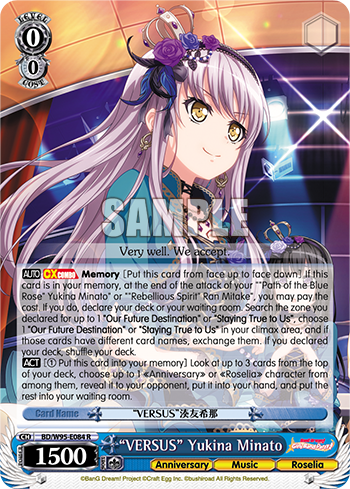 "VERSUS" Yukina Minato