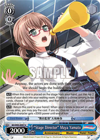 "Stage Director" Maya Yamato