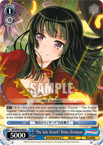 "The Solo Wizard" Rinko Shirokane