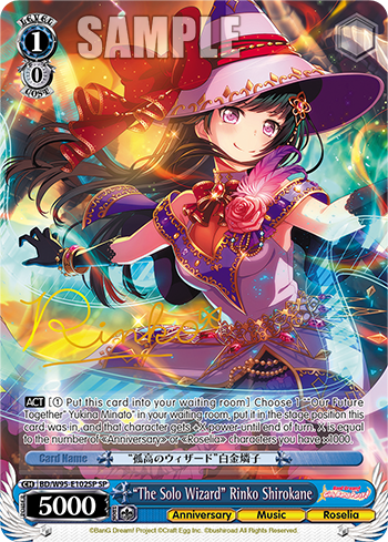 "The Solo Wizard" Rinko Shirokane