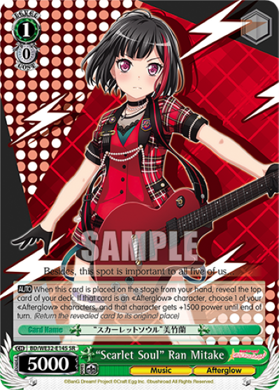 "Scarlet Soul" Ran Mitake