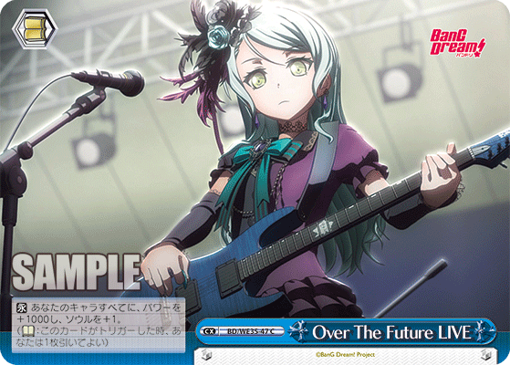Over The Future LIVE
