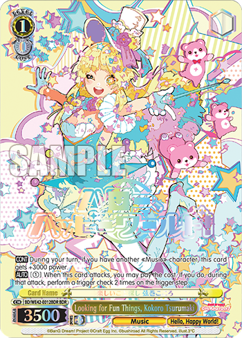 Looking for Fun Things, Kokoro Tsurumaki