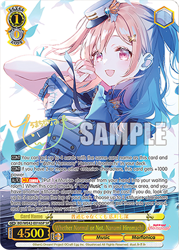 Whether Normal or Not, Nanami Hiromachi