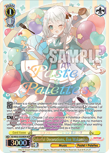 Colorful Decorations, Eve Wakamiya