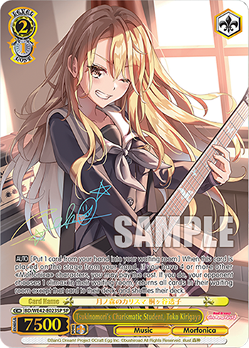 Tsukinomori's Charismatic Student, Toko Kirigaya