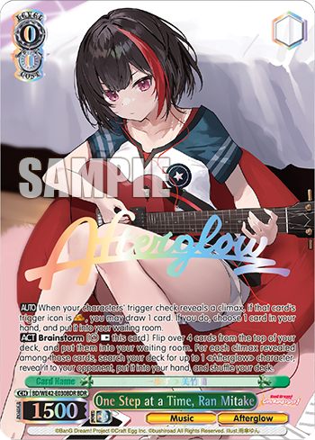 One Step at a Time, Ran Mitake