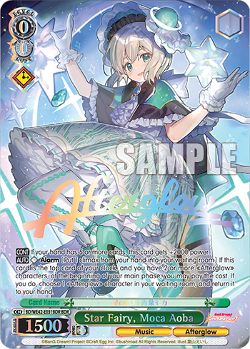 Star Fairy, Moca Aoba
