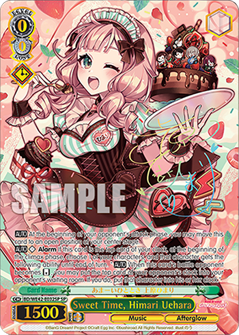 Sweet Time, Himari Uehara