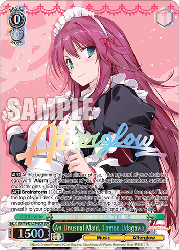 An Unusual Maid, Tomoe Udagawa