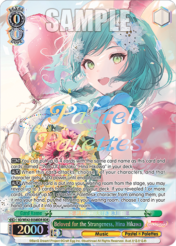 Beloved for the Strangeness, Hina Hikawa