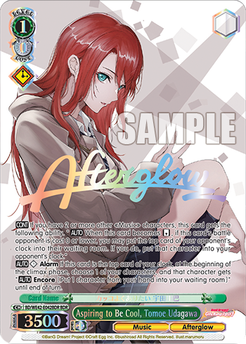Aspiring to Be Cool, Tomoe Udagawa