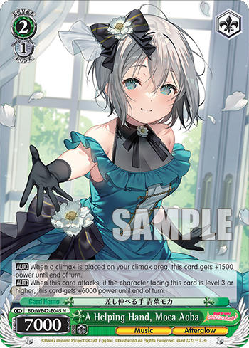 A Helping Hand, Moca Aoba