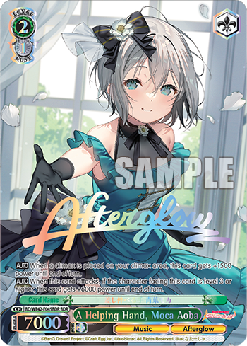 A Helping Hand, Moca Aoba