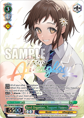 Band Organizer, Tsugumi Hazawa