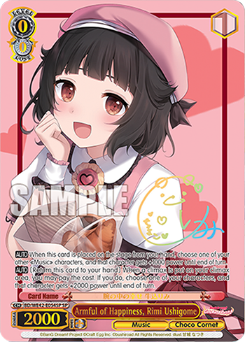 Armful of Happiness, Rimi Ushigome