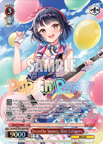 Dreamlike Scenery, Rimi Ushigome
