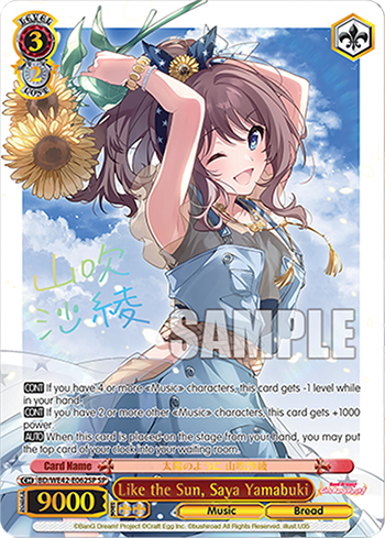 Like the Sun, Saya Yamabuki