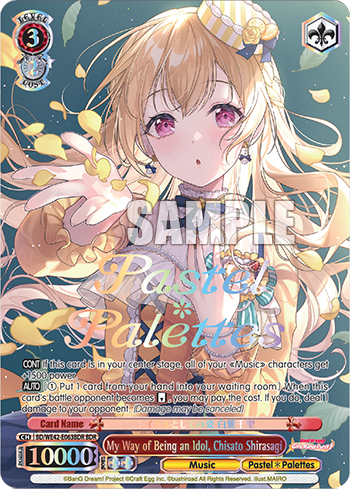 My Way of Being an Idol, Chisato Shirasagi