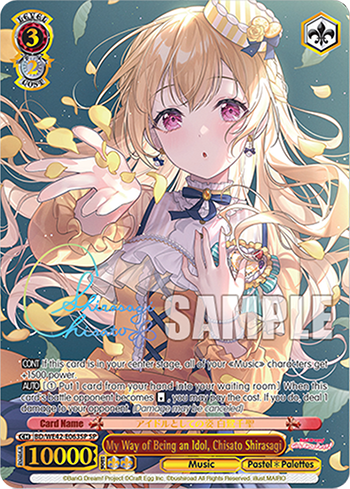 My Way of Being an Idol, Chisato Shirasagi