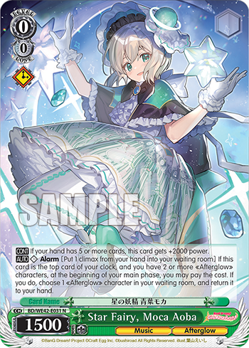 Star Fairy, Moca Aoba