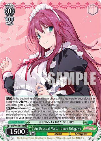 An Unusual Maid, Tomoe Udagawa