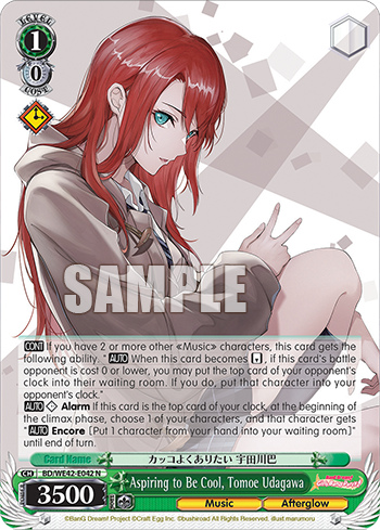 Aspiring to Be Cool, Tomoe Udagawa